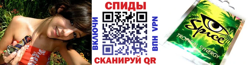 цена   MEGA сайт  БУТИРАТ буратино  Неман 