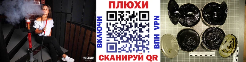 хочу наркоту  кракен зеркало  ГАШ ice o lator  Неман 