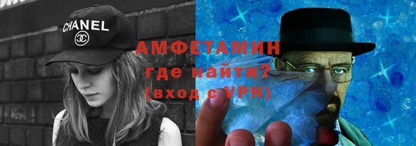 трава Наволоки