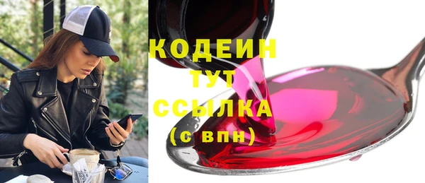 синтетический гашиш Нея