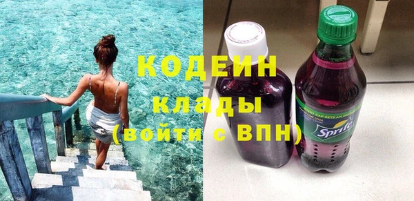 дмт Михайловка