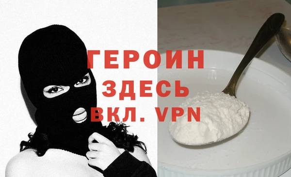 дмт Михайловка