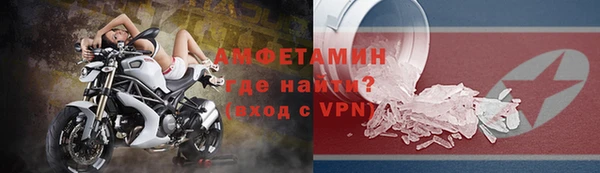 трава Наволоки