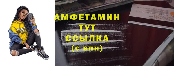 трава Наволоки