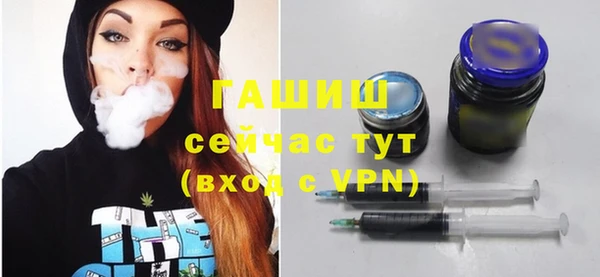 трава Наволоки