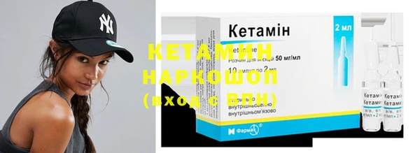мефедрон VHQ Навашино