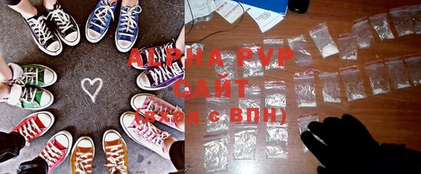 трава Наволоки