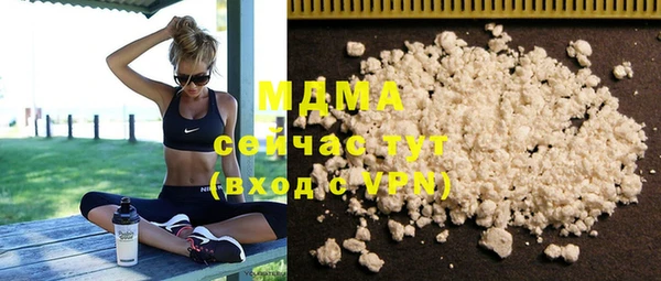 трава Наволоки