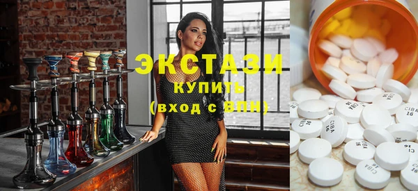 трава Наволоки