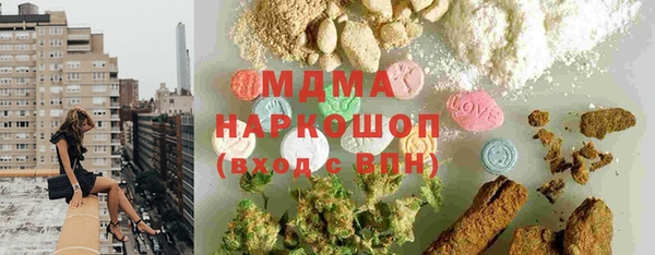 трава Наволоки