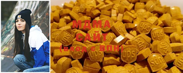 трава Наволоки