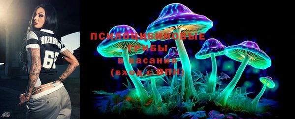 мефедрон VHQ Навашино