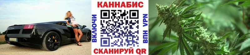 Бошки Шишки сатива Неман